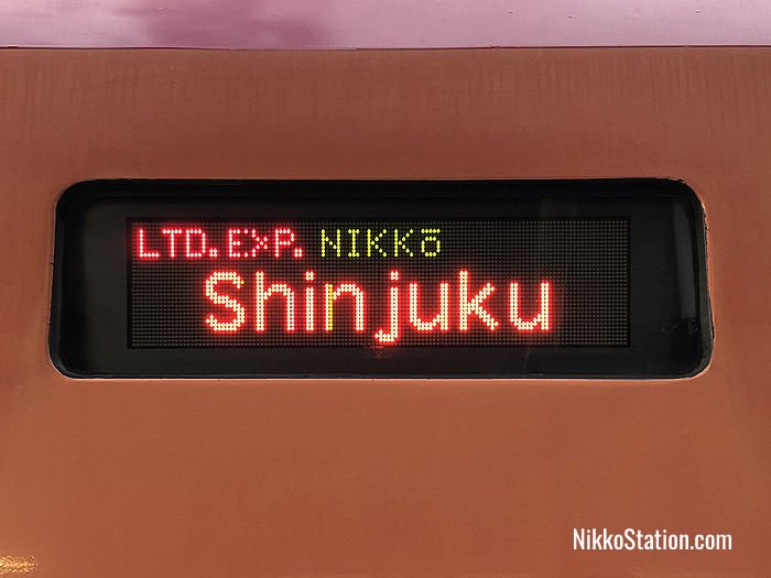 A carriage banner on the Limited Express Nikko