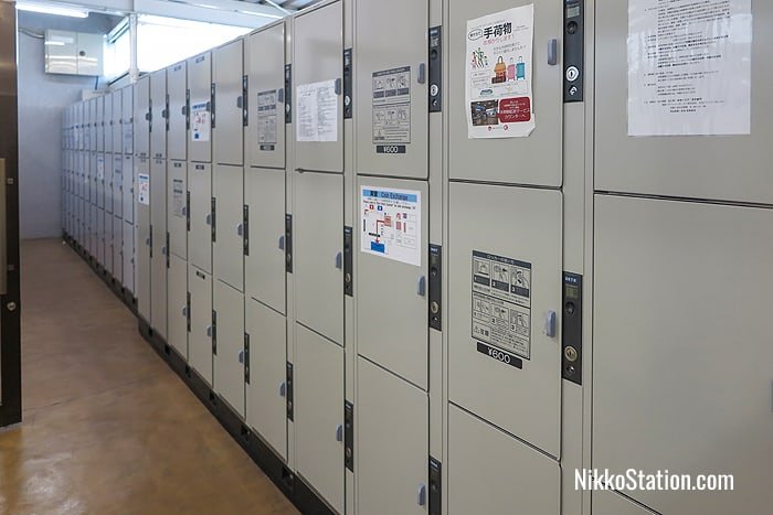 1st floor lockers at Tobu Nikko Station