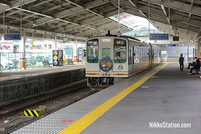 Platforms 1 and 2 at Tobu Nikko Station