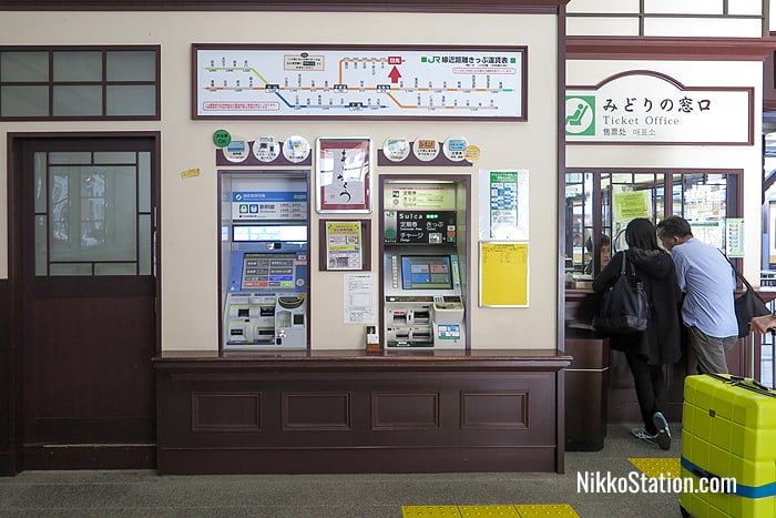 The ticket machines at JR Nikko Station