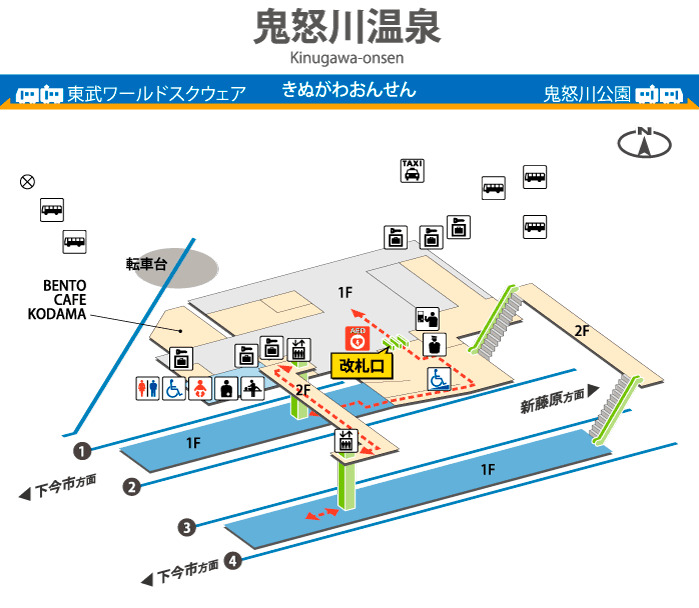 Kinugawa Onsen Station Map