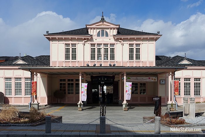 JR Nikko Station