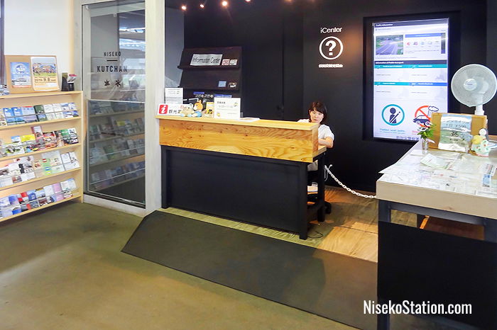 Tourist Information Office