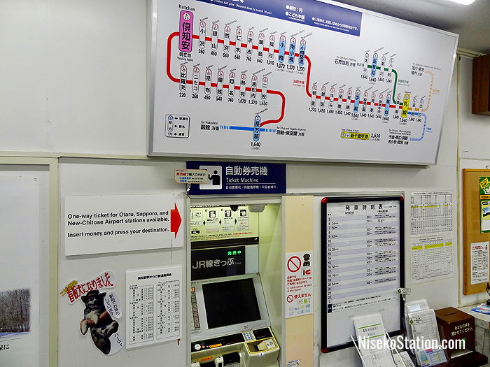 Ticket machine and fare map