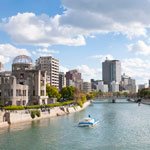 Osaka Station to Hiroshima