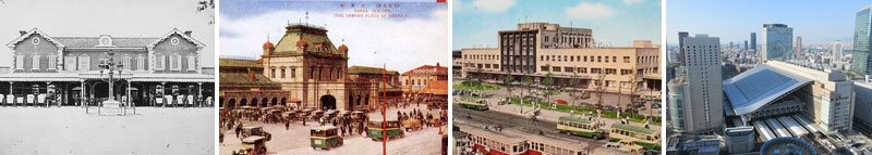 The History of Osaka and Osaka-Umeda Stations