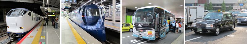 Traveling Between Osaka and Kansai International Airport