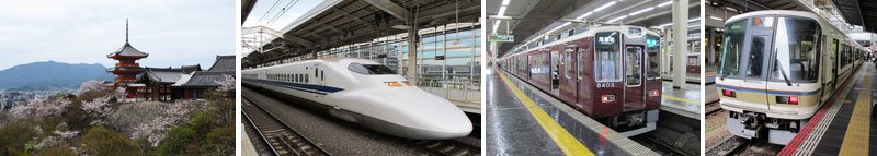 Traveling from Osaka to Kyoto