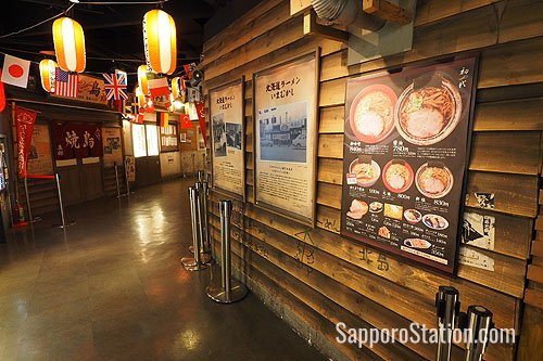8 Ramen Restaurants at the Ramen Republic Sapporo