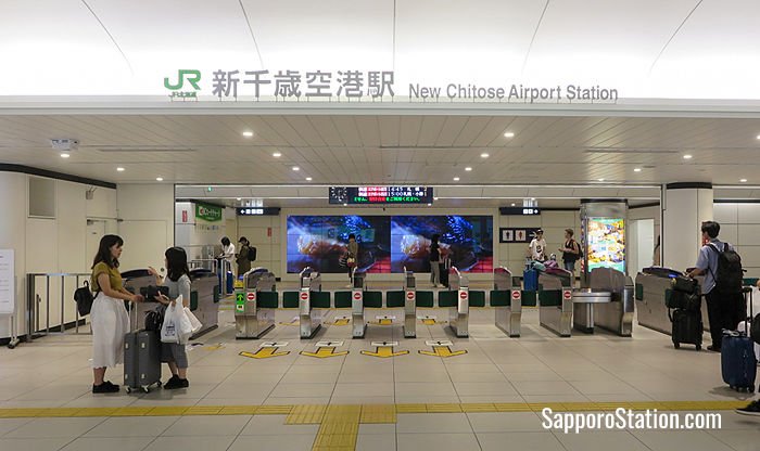 New Chitose Airport Railway Station