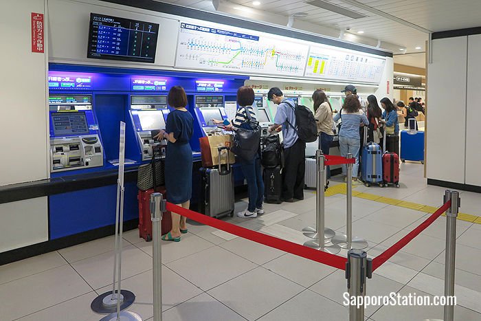 Ticket machines at New Chitose Airport Station