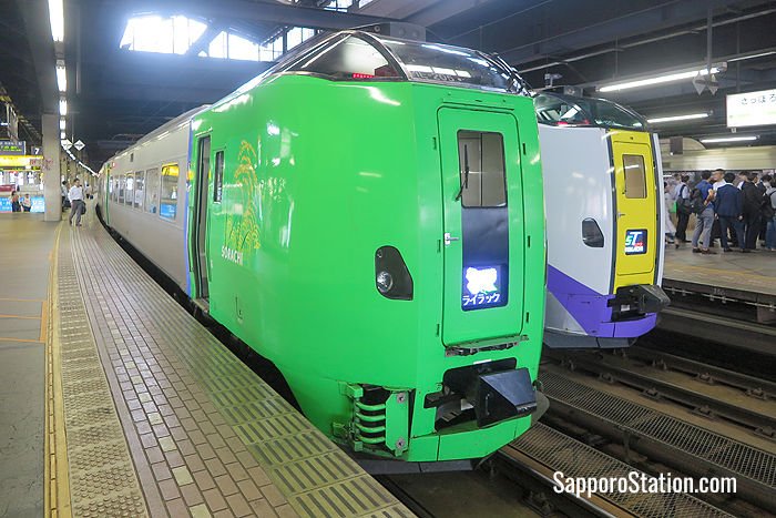 The Limited Express Lilac at Sapporo Station