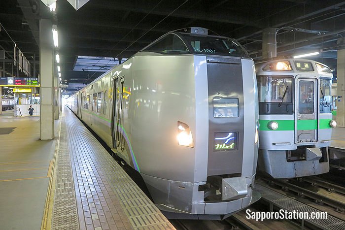 The Limited Express Kamui at Sapporo Station