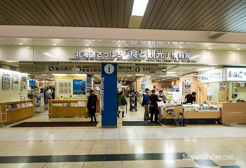 JR Information Desk and the Hokkaido-Sapporo Tourist Food and Tourism Information Center