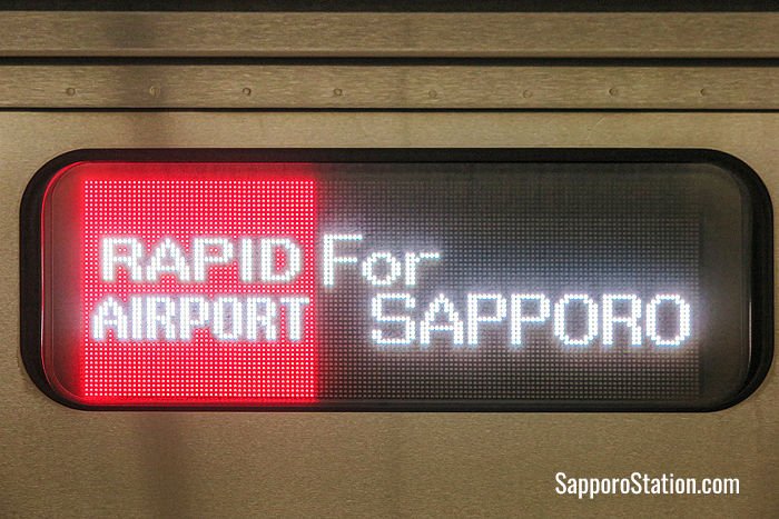 A carriage banner on the Rapid Airport