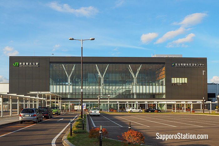 Shin-Hakodate-Hokuto Station is the northern terminus of the Hokkaido Shinkansen