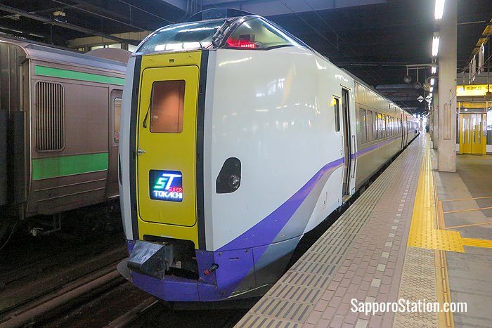 The Limited Express Tokachi at Sapporo Station