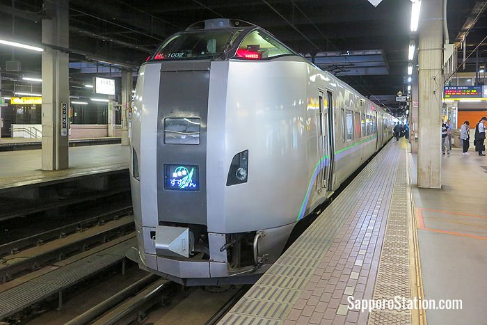 The Limited Express Suzuran at Sapporo Station