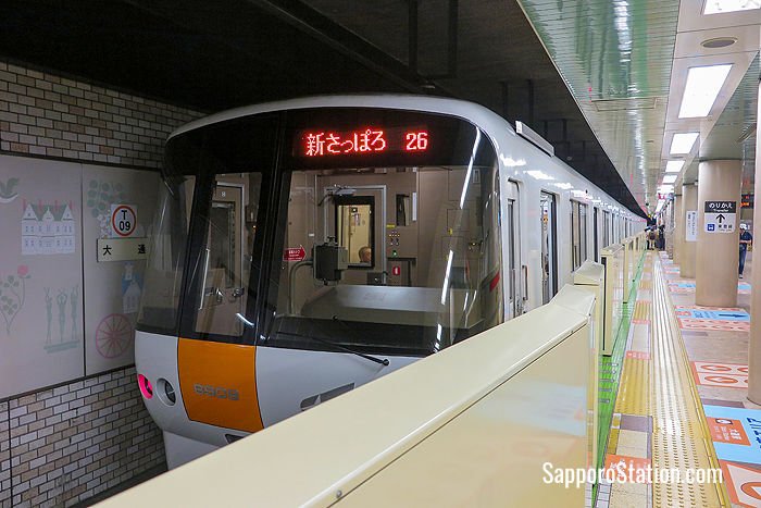 A Sapporo subway train on the Tozai Line at Odori Station