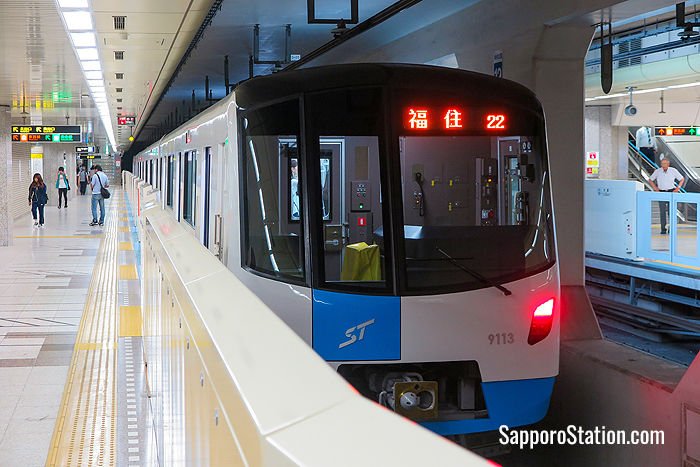 A Sapporo Subway Toho Line train bound for Fukuzumi Station