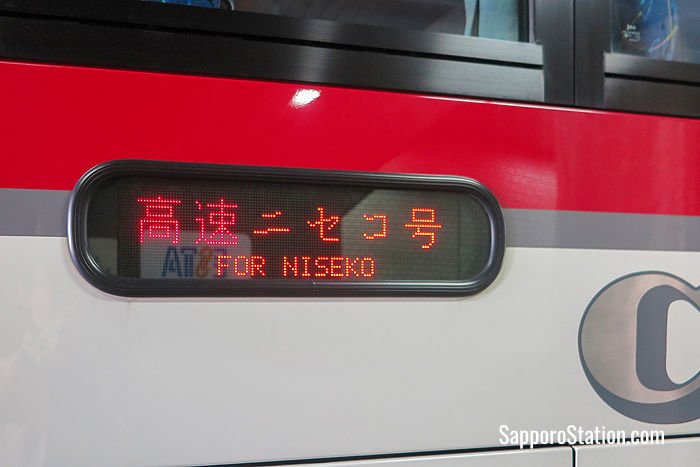 Buses have digital banners showing their destinations