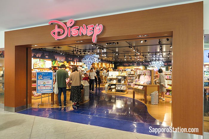 5F Center: The Disney Store