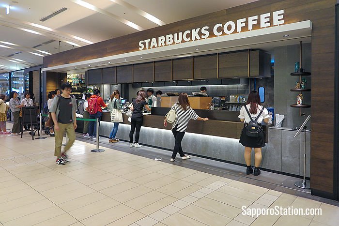 1F Center: Starbucks Coffee
