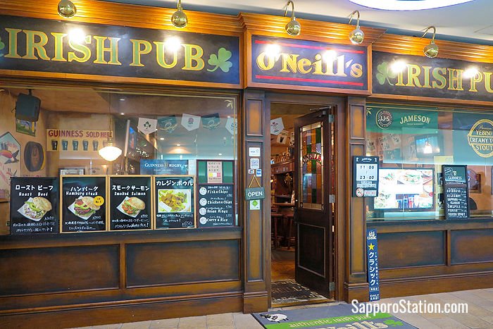 O’Neil’s Irish Pub