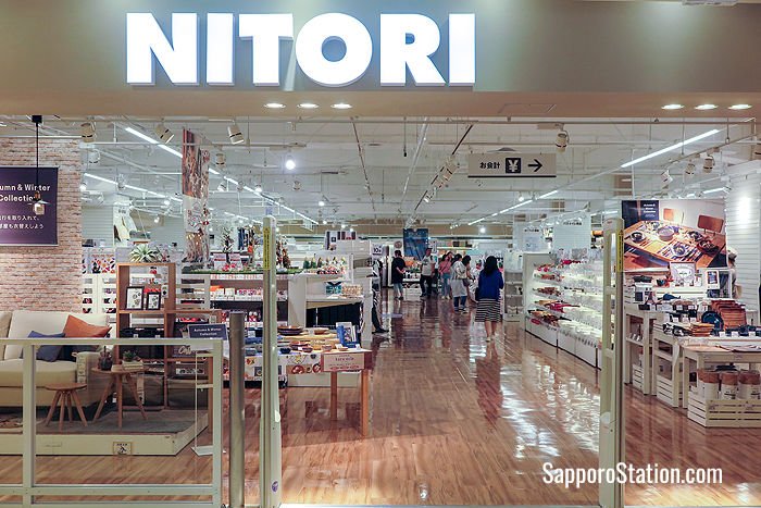 7th floor: Kitchen and interior goods in Nitori Express