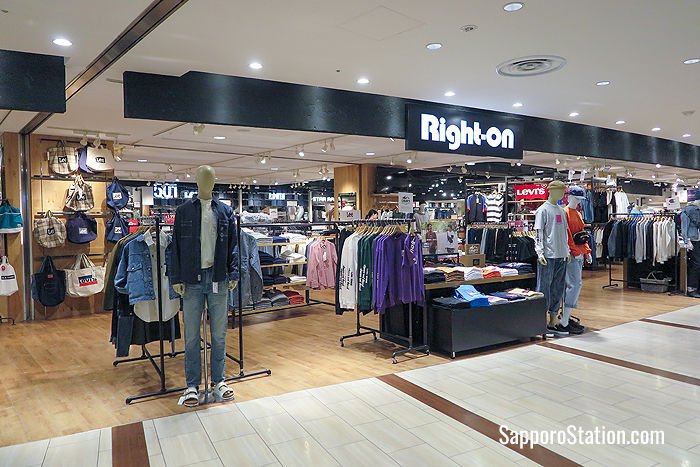 8th floor: Right-On for jeans, wind-breaker jackets, sweatshirts and other casual wear