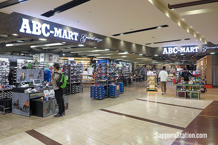 8th floor: ABC-Mart stocks famous sneaker brands such as Nike, Adidas, Converse, Puma as well as Timberland and Dr. Martens boots