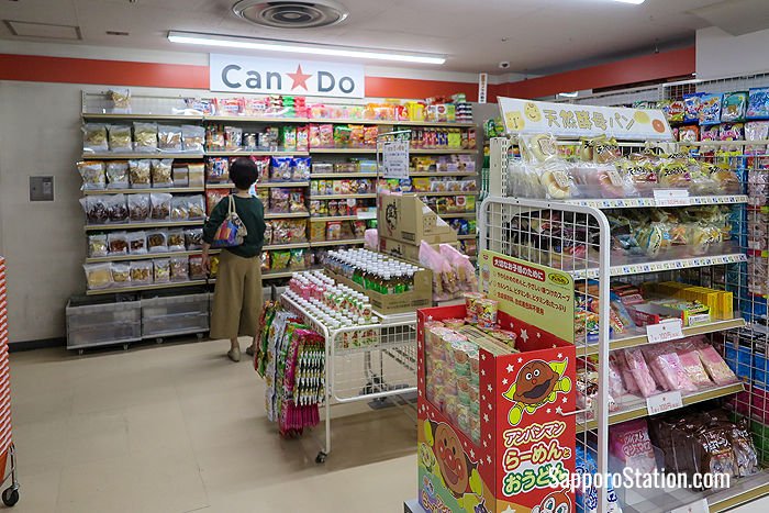 B2 level: Inside the Can Do 100 yen store