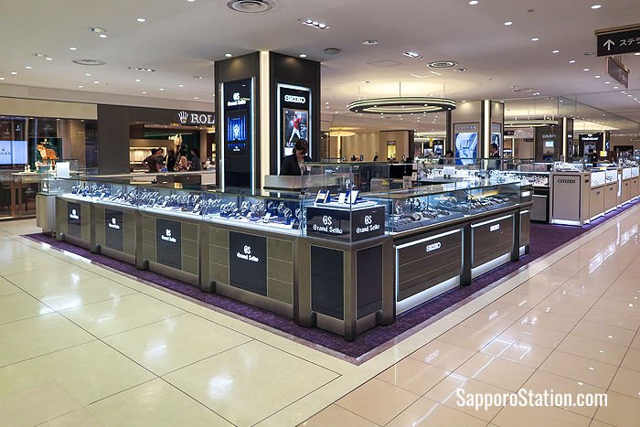 Grand Seiko boutique on the 5th floor sells the world-famous Seiko brand of watches