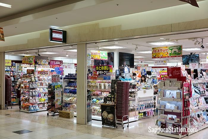 Sanrio Sapporo Apia Store, Shop