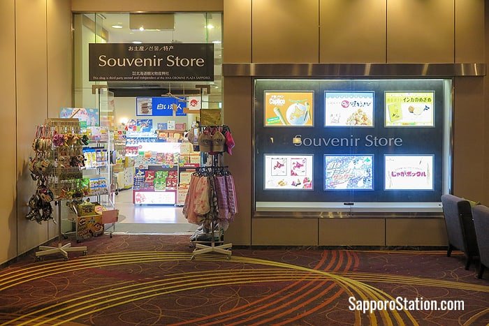 The hotel’s souvenir shop