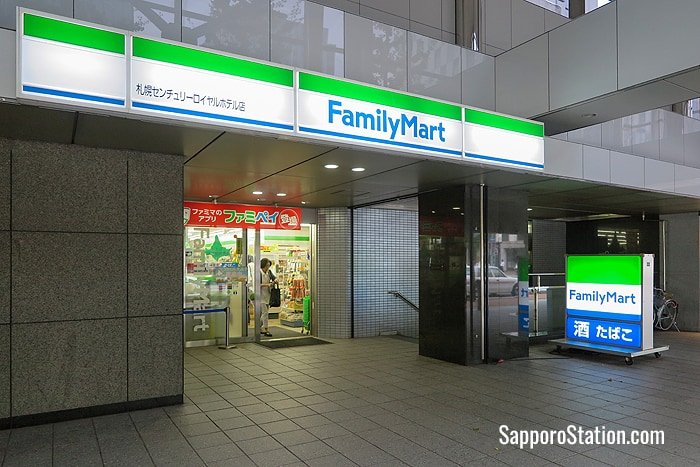 The 1st floor convenience store