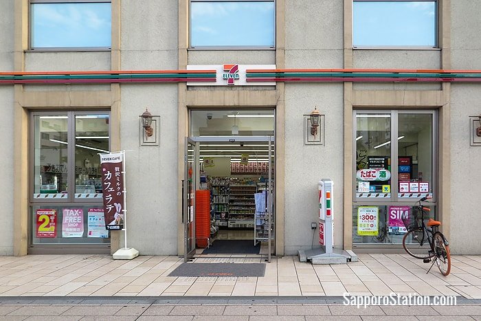 The 1st floor convenience store is open 24 hours