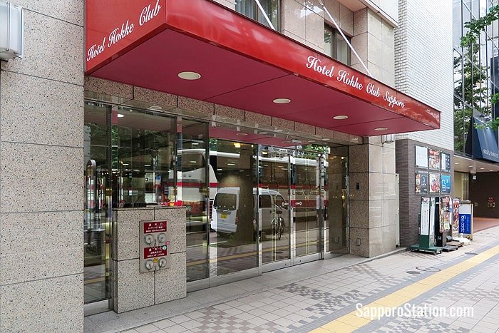 The entrance to Hotel Hokke Club Sapporo