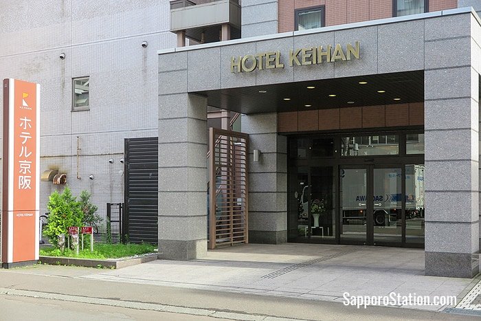 Hotel Keihan Sapporo entrance
