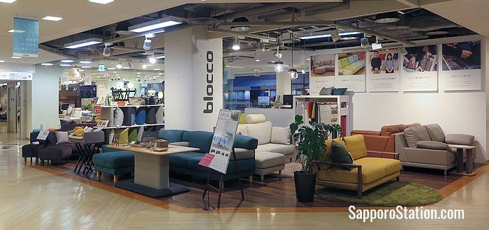 Blocco on the 3rd floor is a sofa specialty store