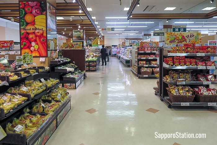 Inside Tokou Supermarket on the 1st floor of the Frontier Kan building