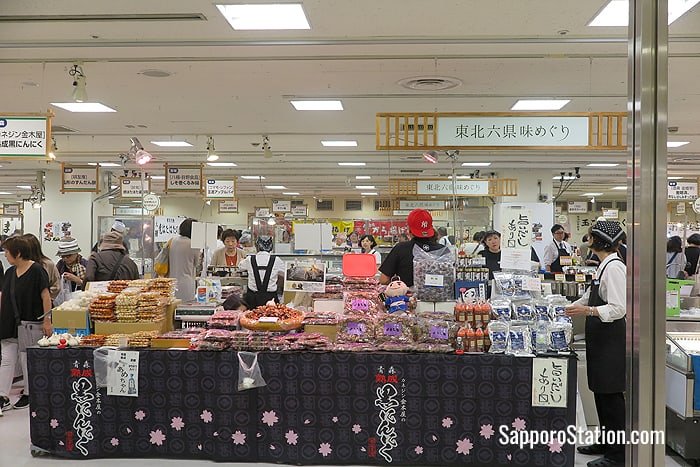 A market in the 9th floor event space selling food and drink from the Tohoku region of north-eastern Japan