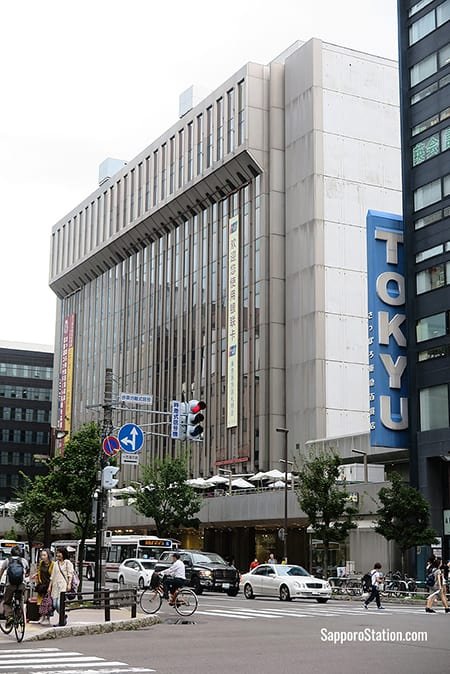 A street view of Tokyu Department Store