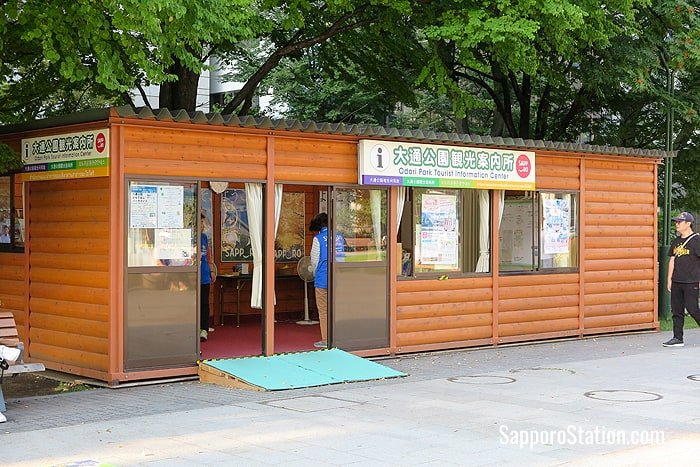 The Nishi-3-chome Tourist Information Center