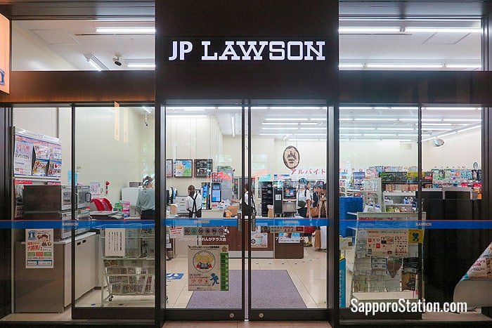 JP Lawson convenience store on the 1st floor