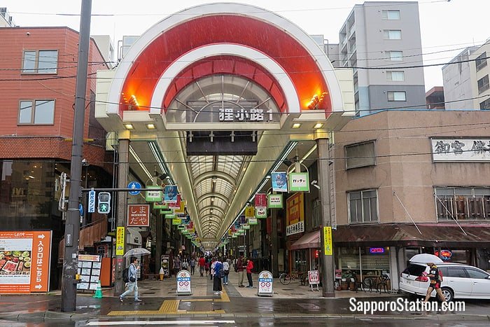 The covered shopping arcade of Tanukikoji looks inviting on a rainy day