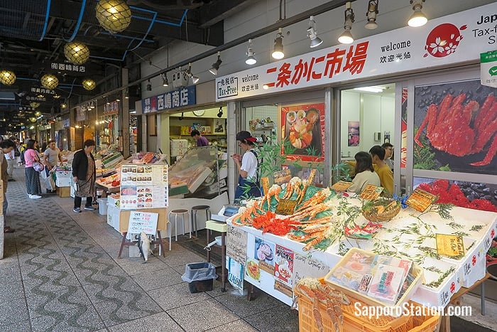 Nijo Kani Ichiba or Nijo Crab Market is a crab specialty store which has an eat-in area. You can choose your crab and have it boiled and ready to eat right away