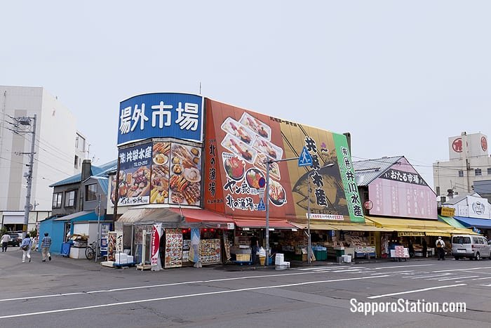 Sapporo Curb Market is directly connected to Sapporo Central Wholesale Market