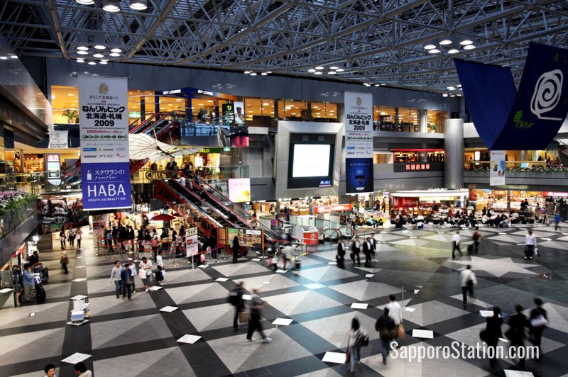 Central Plaza at the New Chitose Airport Terminal