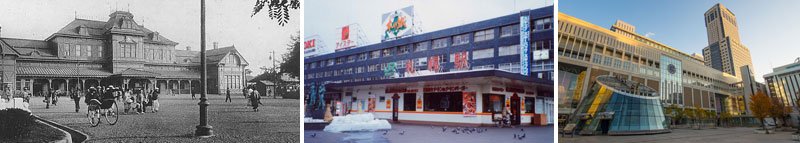 Sapporo Station History